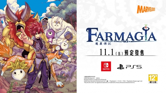 《魔农传记 FARMAGIA》展示农耕系统与魔兽冒险