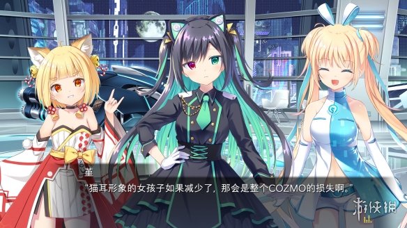 Key社恋爱冒险游戏《LUNARiA》将登Steam！支持中文