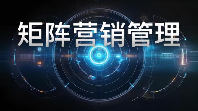 祈际网络:短视频矩阵探店种草真的有用吗？ 