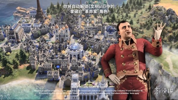 《文明7》20分钟超长玩法演示公开！2025年发售