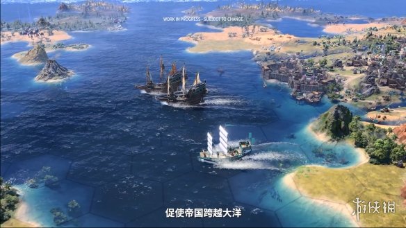 《文明7》20分钟超长玩法演示公开！2025年发售