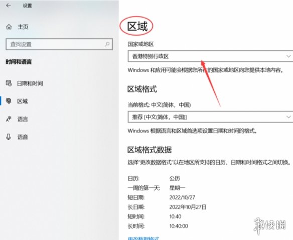 使命召唤21XGP怎么下载？COD21下载一文会！