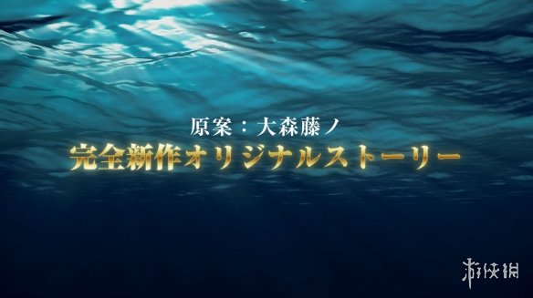 《在地下城寻求邂逅是否搞错了什么》新游介绍影像赏