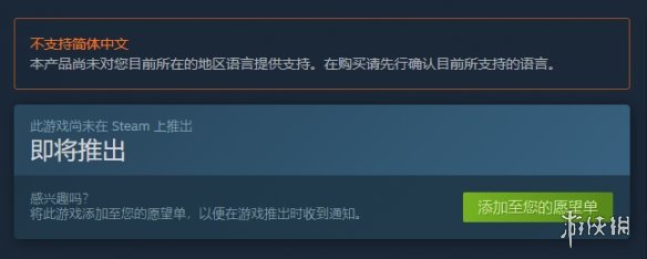 摆脱被甩命运!恋爱冒险《ユメザメの仮説》上架Steam