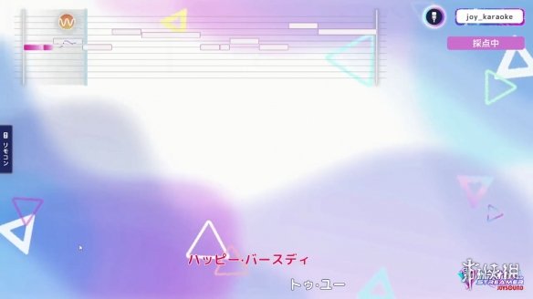 《卡拉OK JOYSOUND for STREAMER》上架Steam！