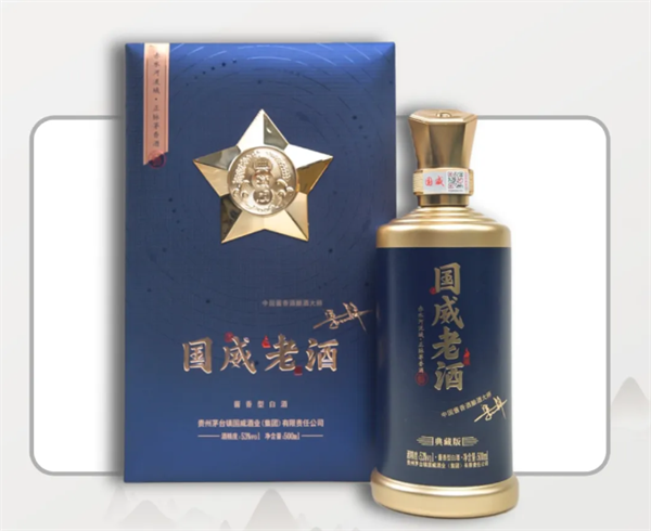 茅礼云仓—云雀计划，引领酒水新零售风尚